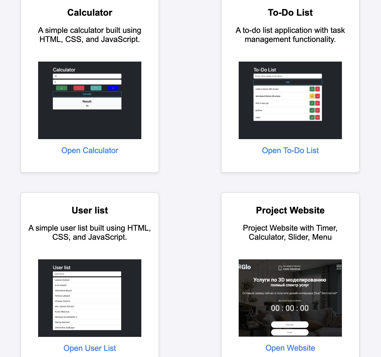 screenshot von ekschedl.github.io